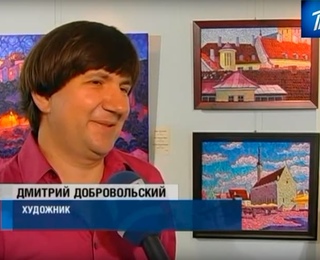 Независимость Украины – праздник для Эстонии