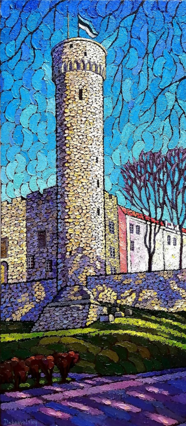 High German